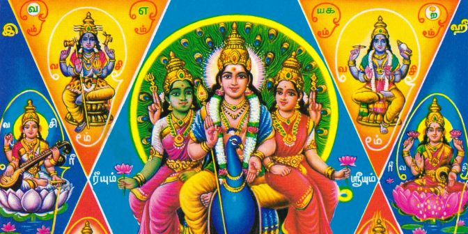 Spiritual Sponge: Styles and Stages of Hinduism