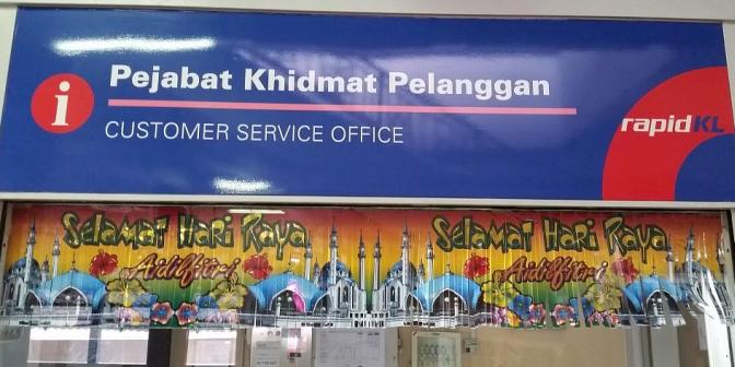 Rapid KL Ramadan: Hari Raya Blessings on the LRT